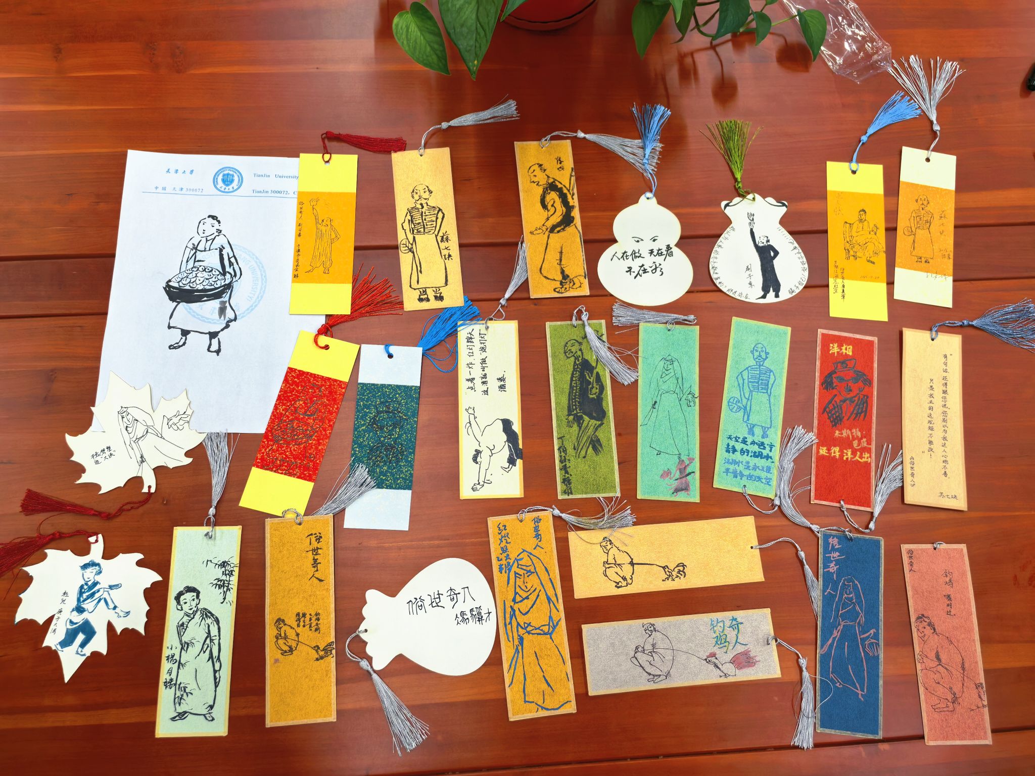 ：手绘珍藏本》读书交流会引领师生共赴津门传奇ky开元棋牌悦读悦享绘影绘形——《俗世奇人(图2)