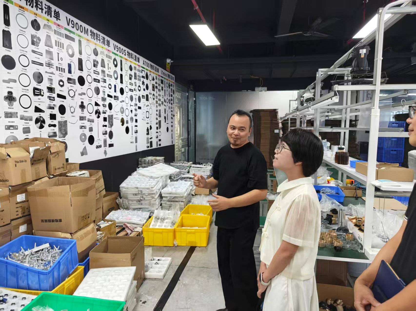 计学会领导莅临3004工厂开元棋牌佛山工信局与工业设(图1)