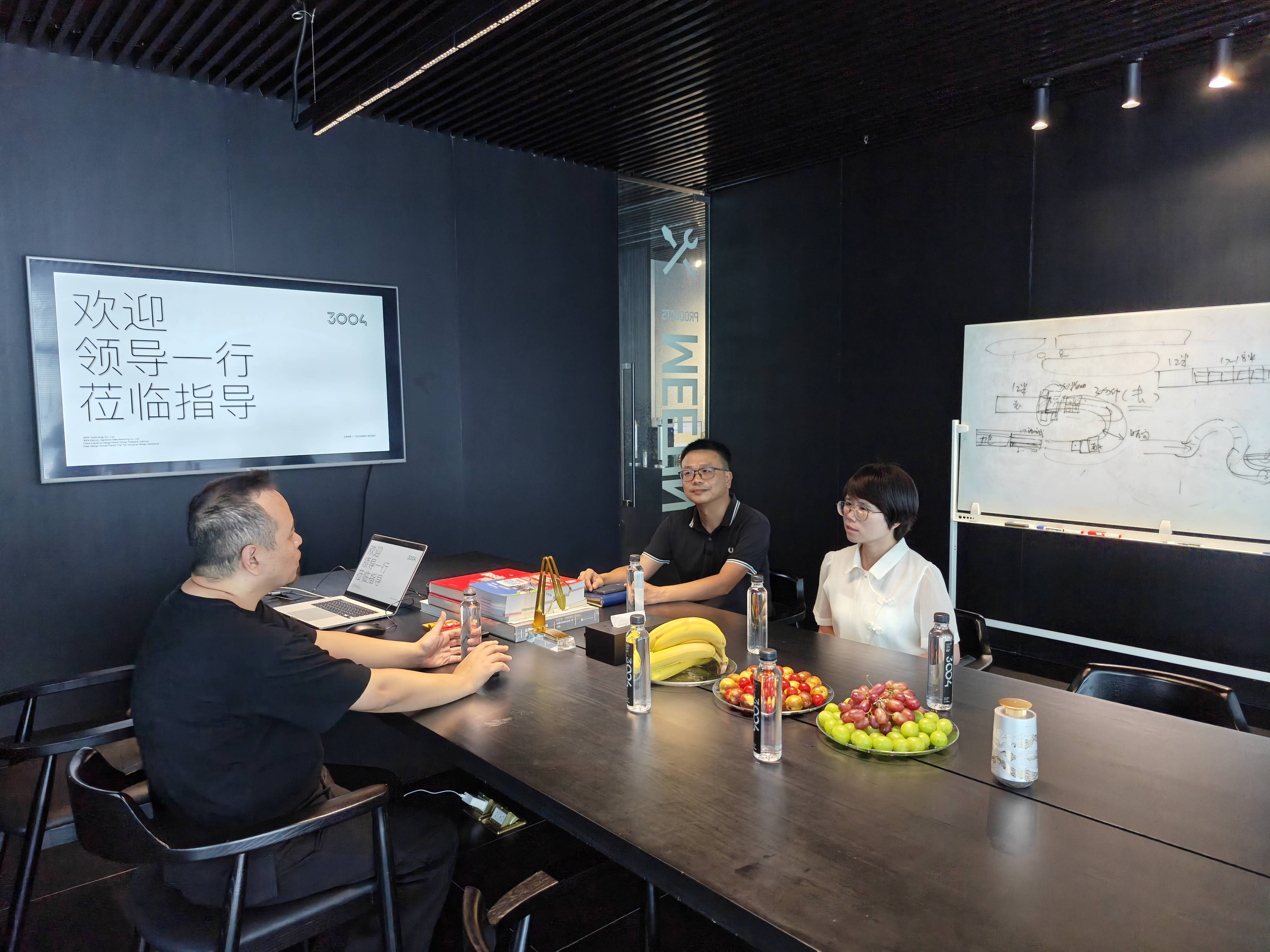 计学会领导莅临3004工厂开元棋牌佛山工信局与工业设(图4) 计学会领导莅临3004工厂开元棋牌佛山工信局与工业设(图4)