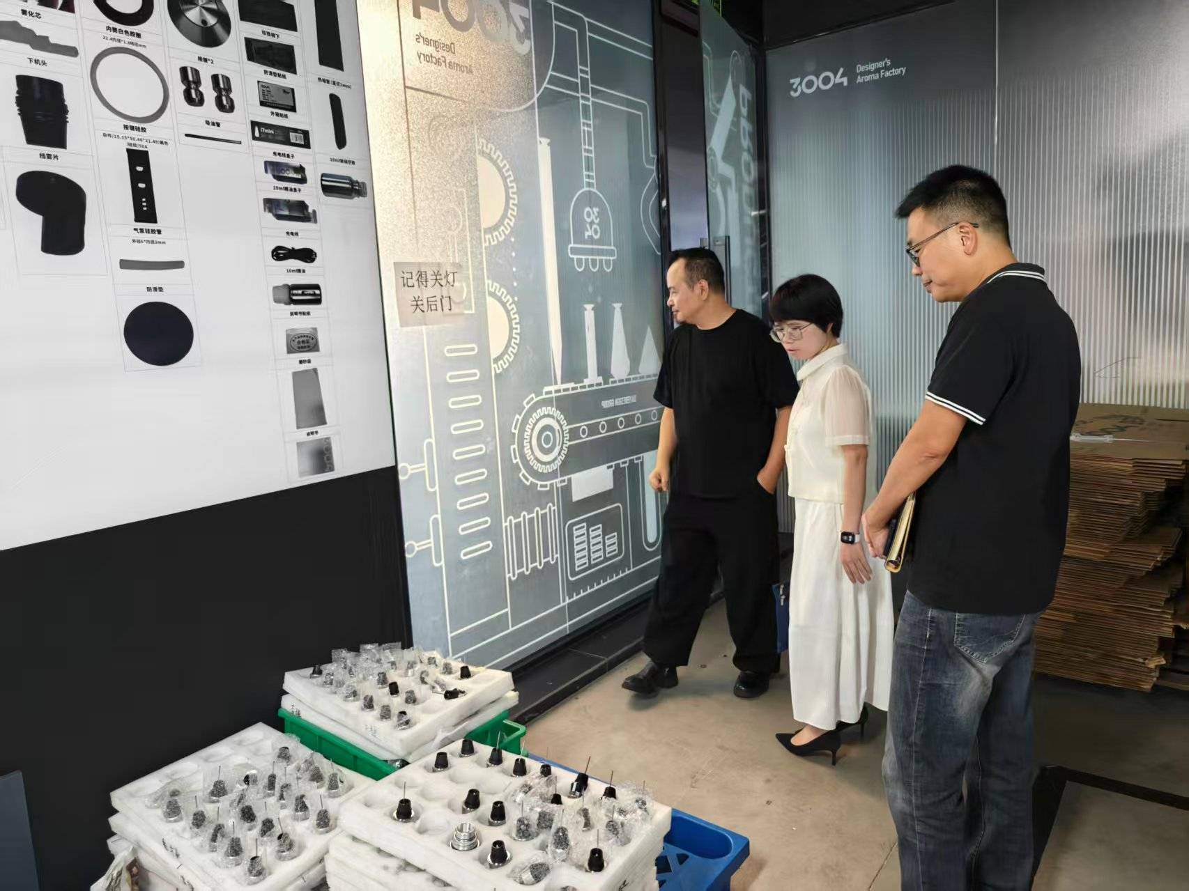 计学会领导莅临3004工厂开元棋牌佛山工信局与工业设(图3) 计学会领导莅临3004工厂开元棋牌佛山工信局与工业设(图3)