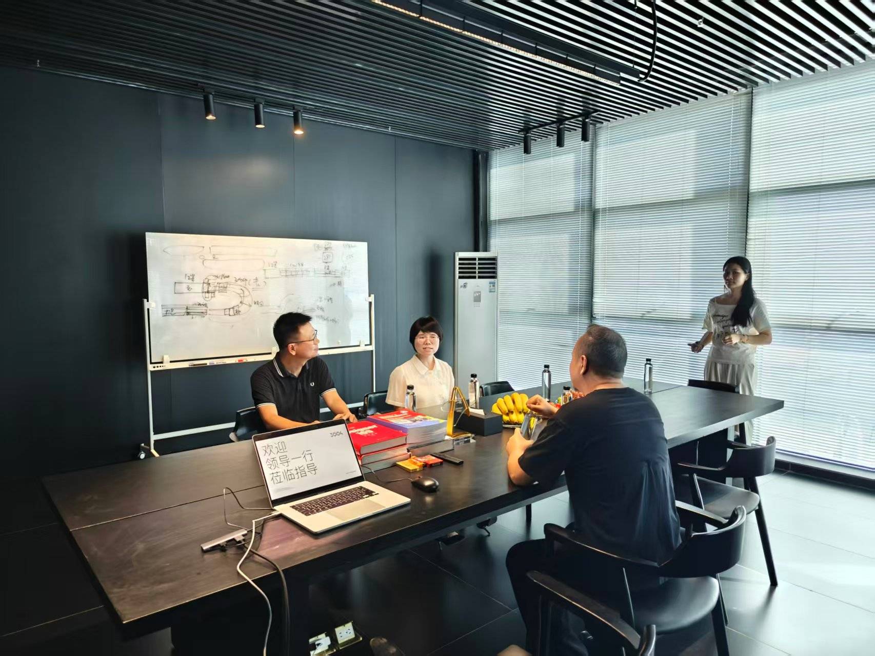 计学会领导莅临3004工厂开元棋牌佛山工信局与工业设(图6)